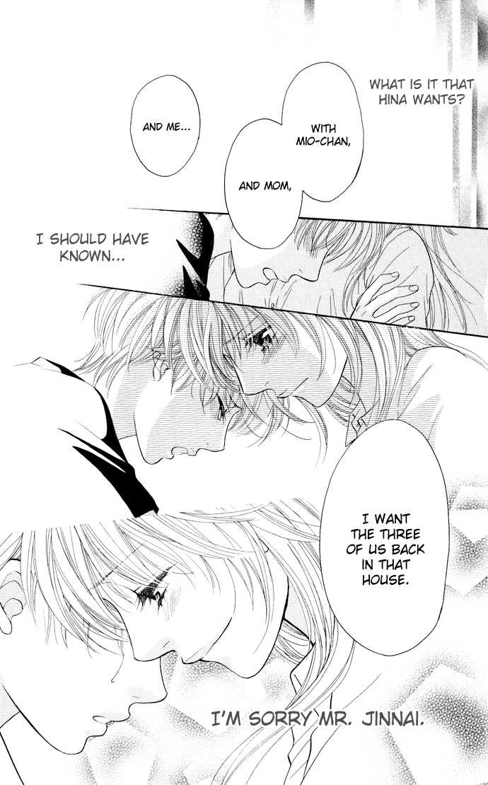 Desire Climax 31