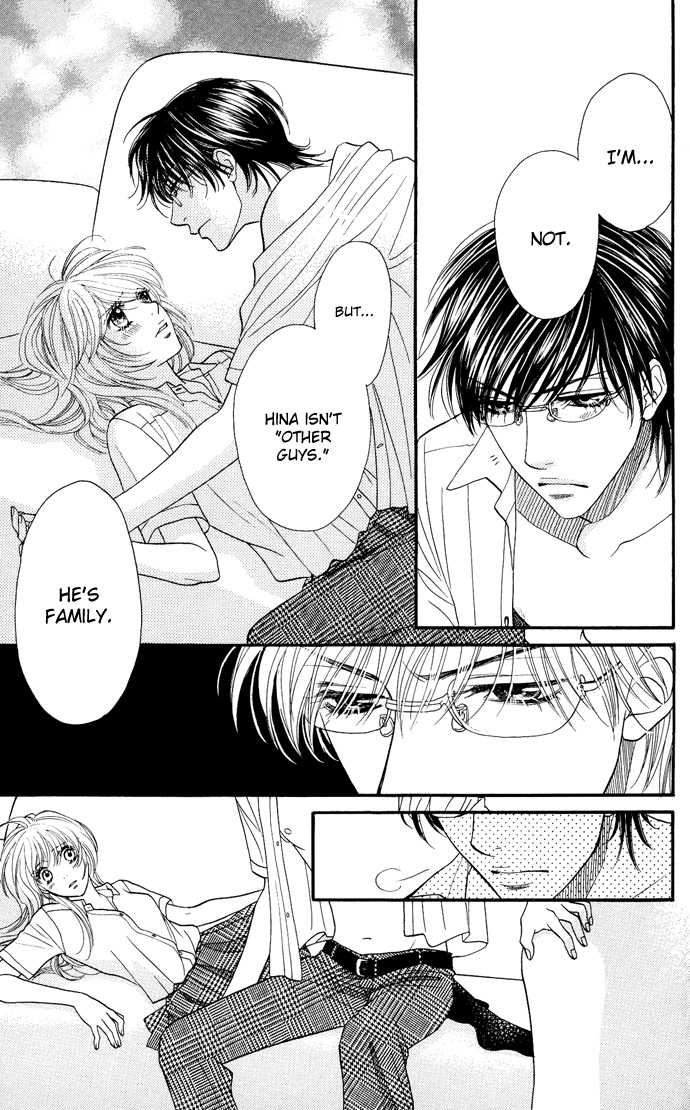 Desire Climax 31