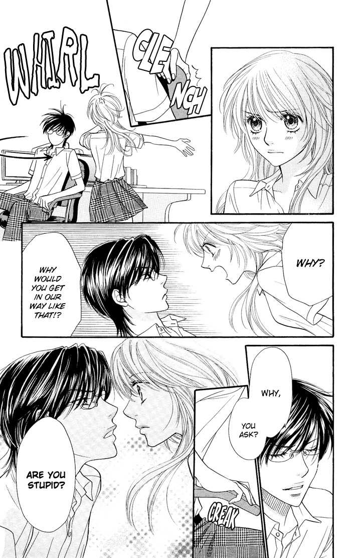 Desire Climax 31
