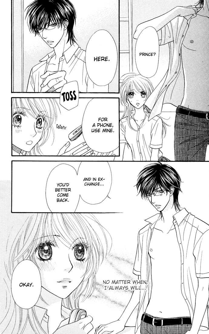 Desire Climax 31