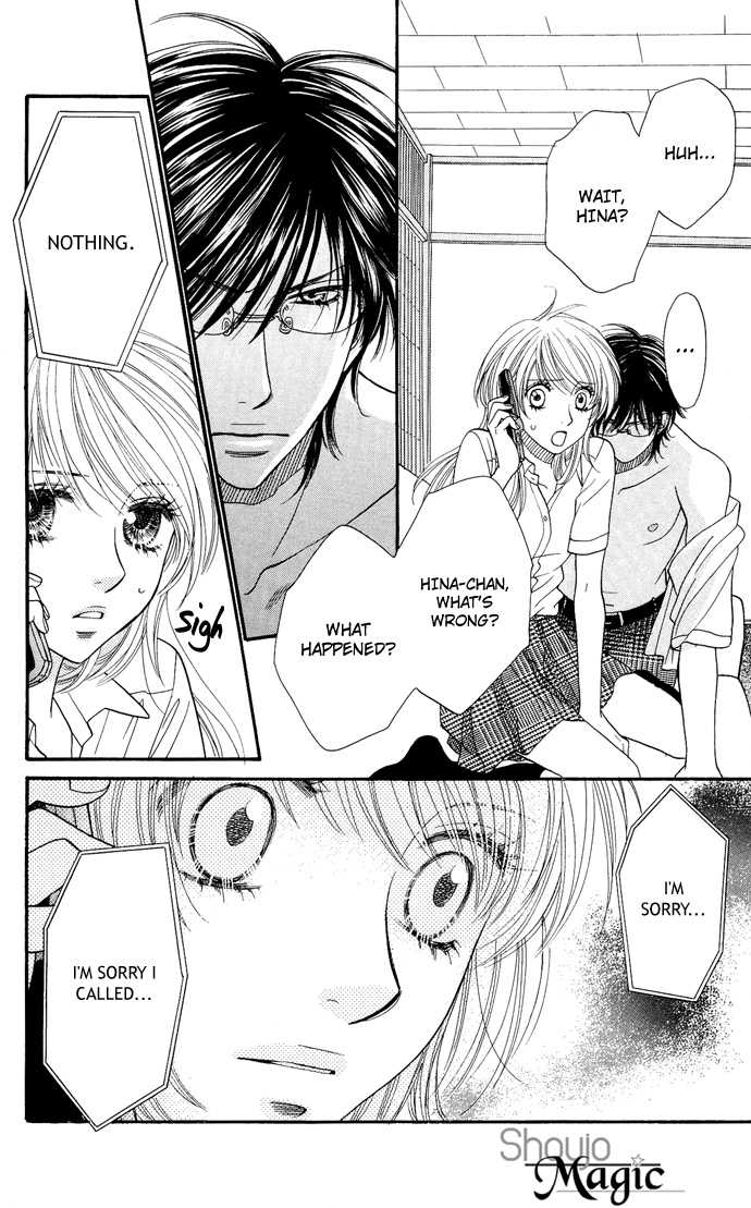 Desire Climax 31