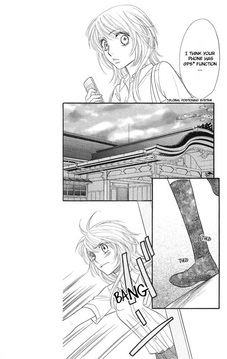 Desire Climax 32
