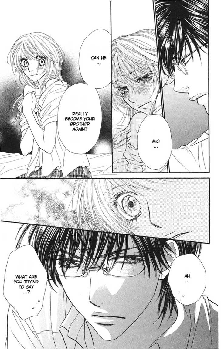 Desire Climax 32