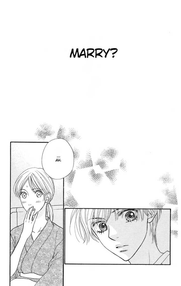 Desire Climax 32