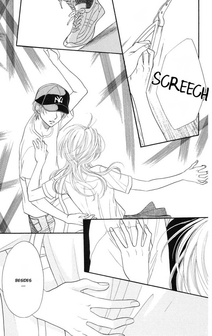 Desire Climax 32
