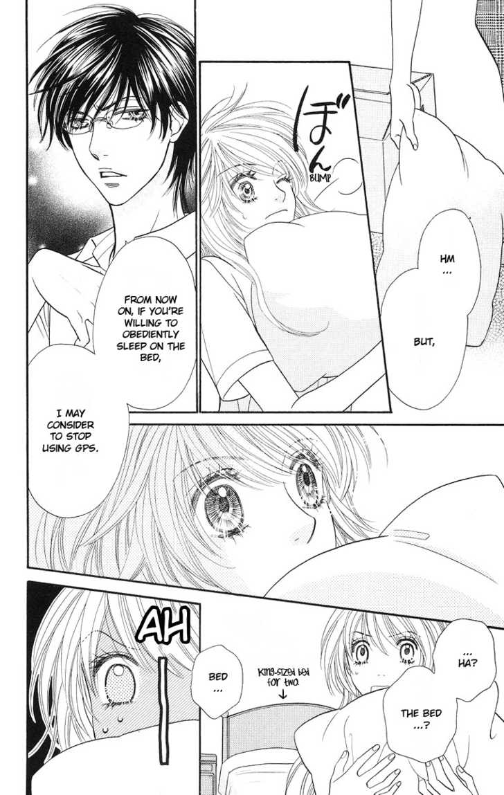 Desire Climax 32