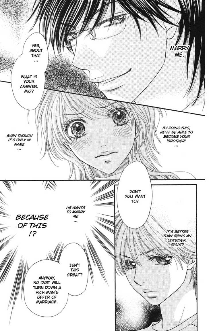 Desire Climax 32