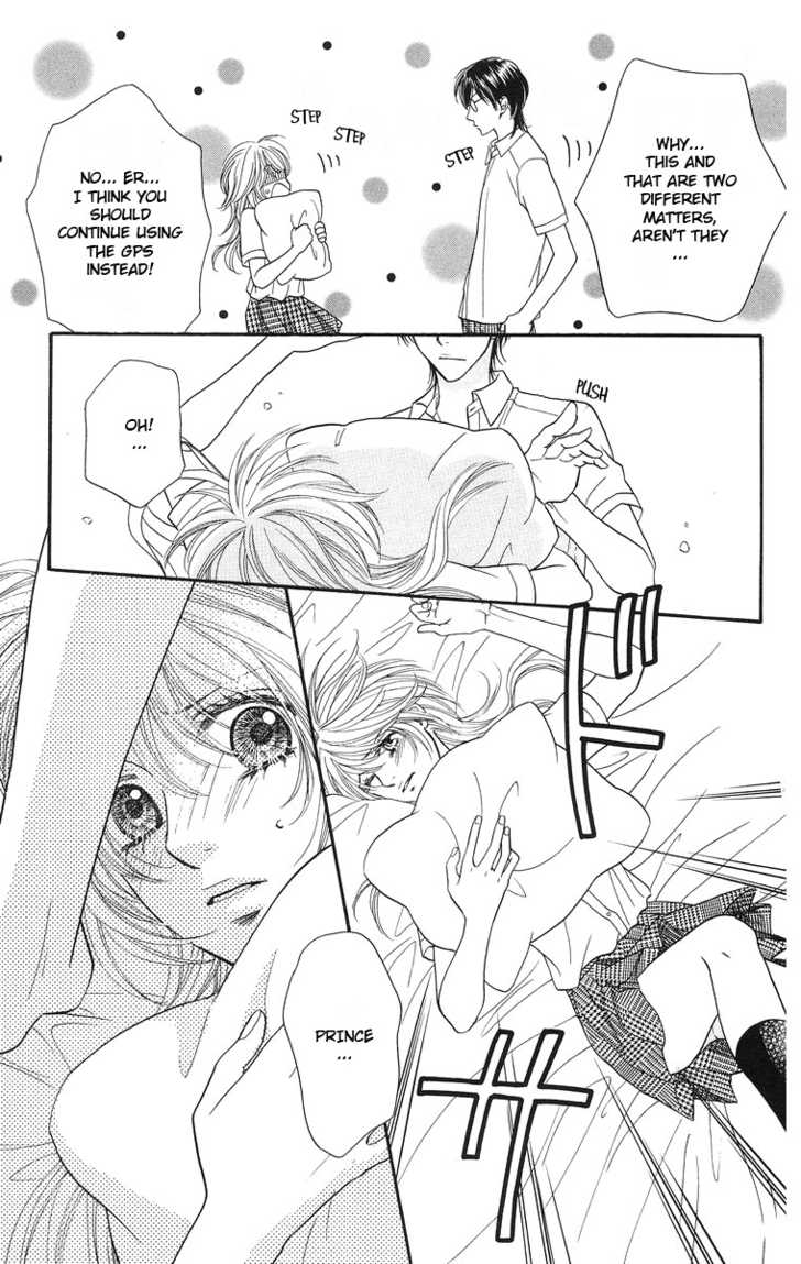 Desire Climax 32