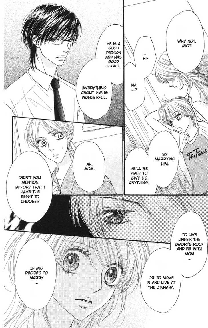 Desire Climax 32