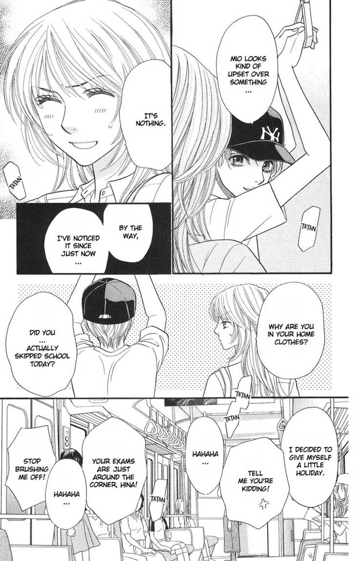 Desire Climax 32