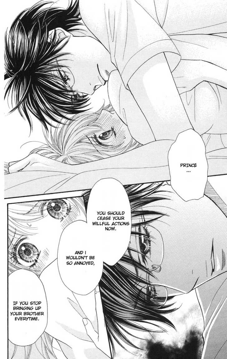 Desire Climax 32