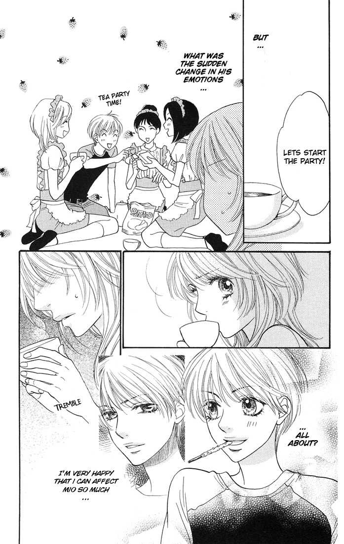 Desire Climax 33