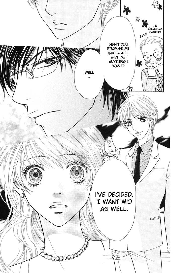 Desire Climax 33