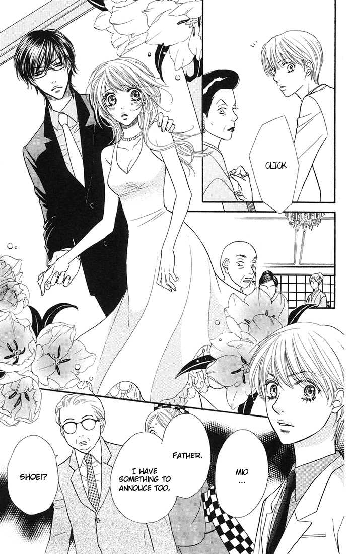 Desire Climax 33