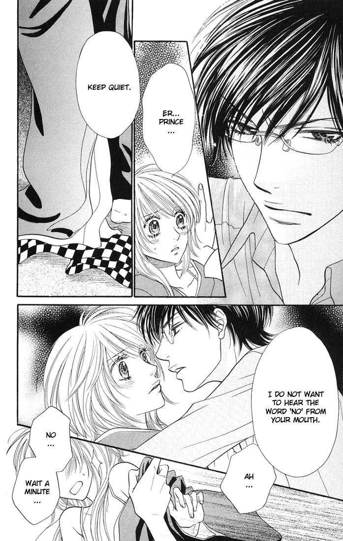 Desire Climax 33