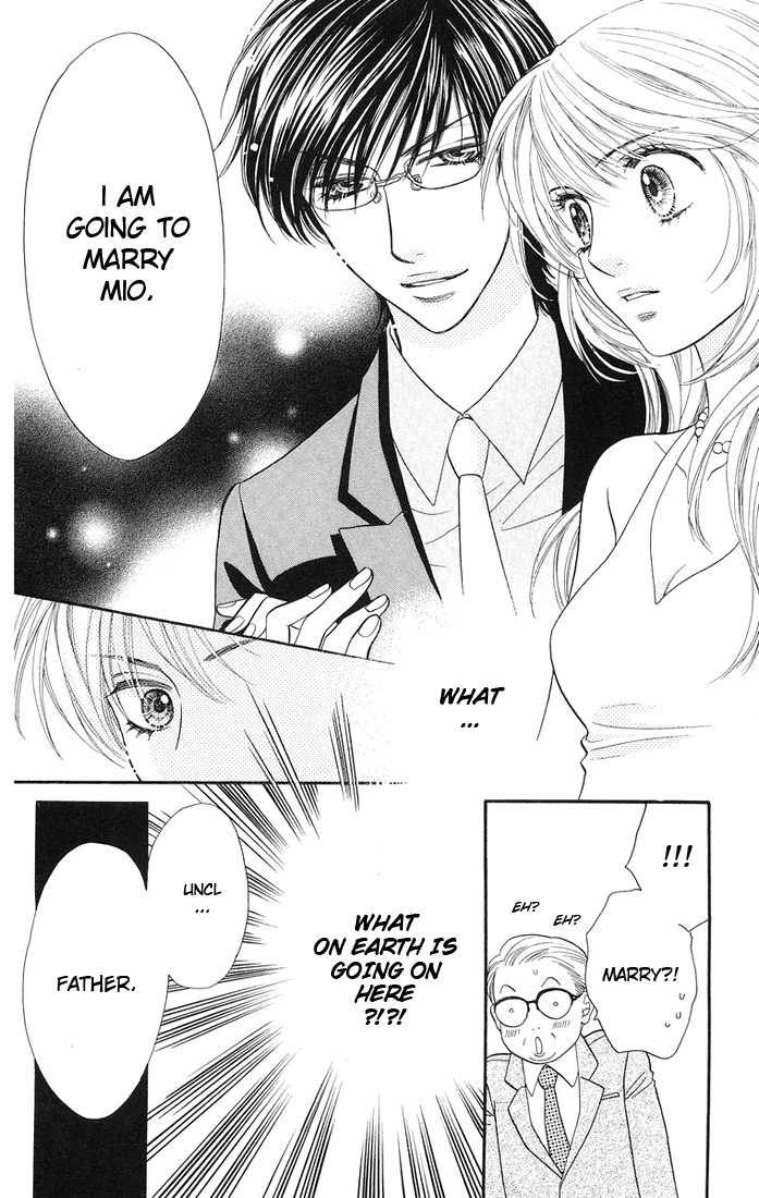 Desire Climax 33