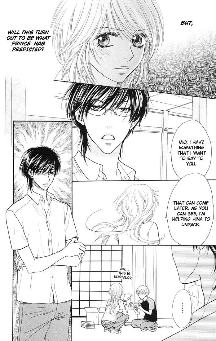 Desire Climax 33