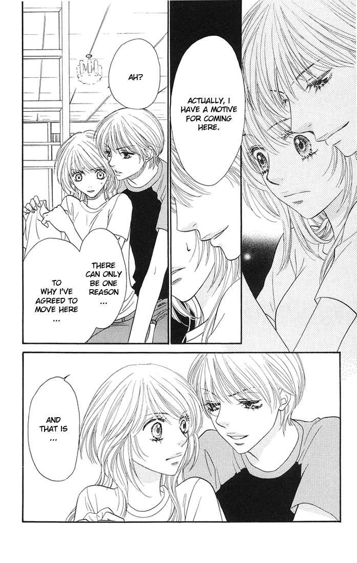 Desire Climax 33
