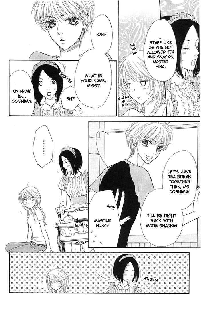Desire Climax 33