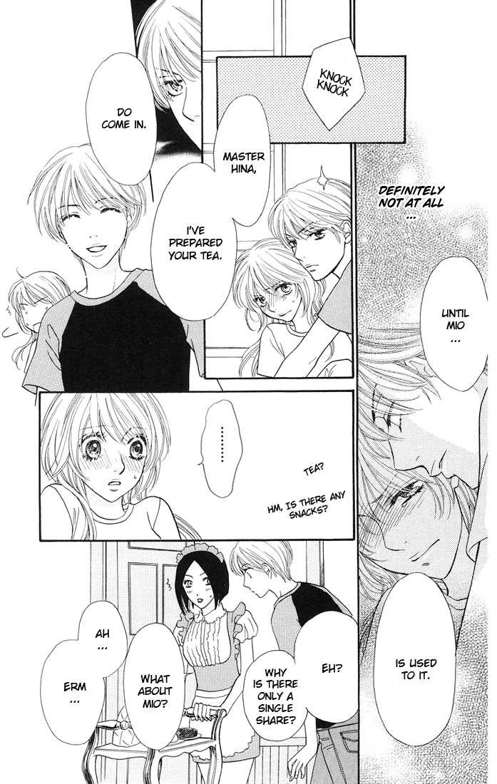 Desire Climax 33