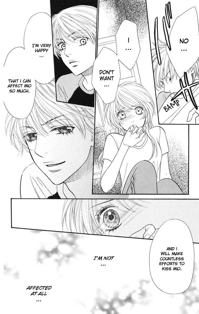 Desire Climax 33