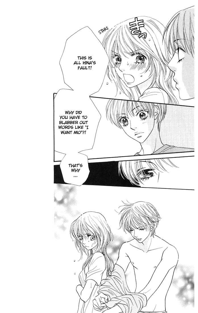 Desire Climax 34