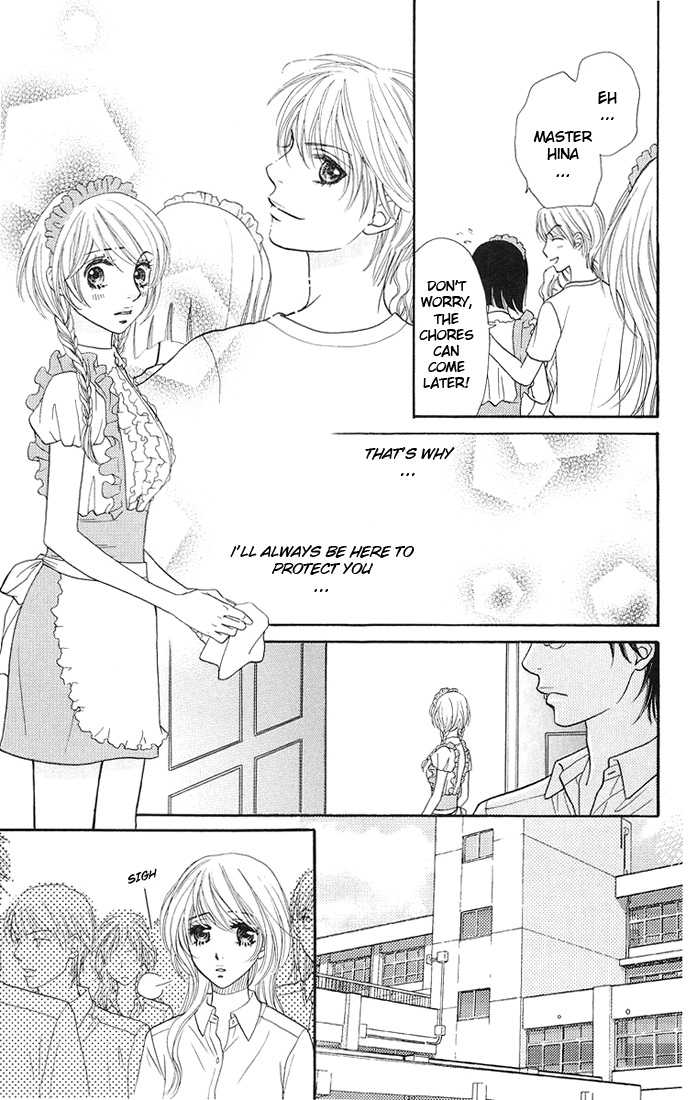 Desire Climax 34