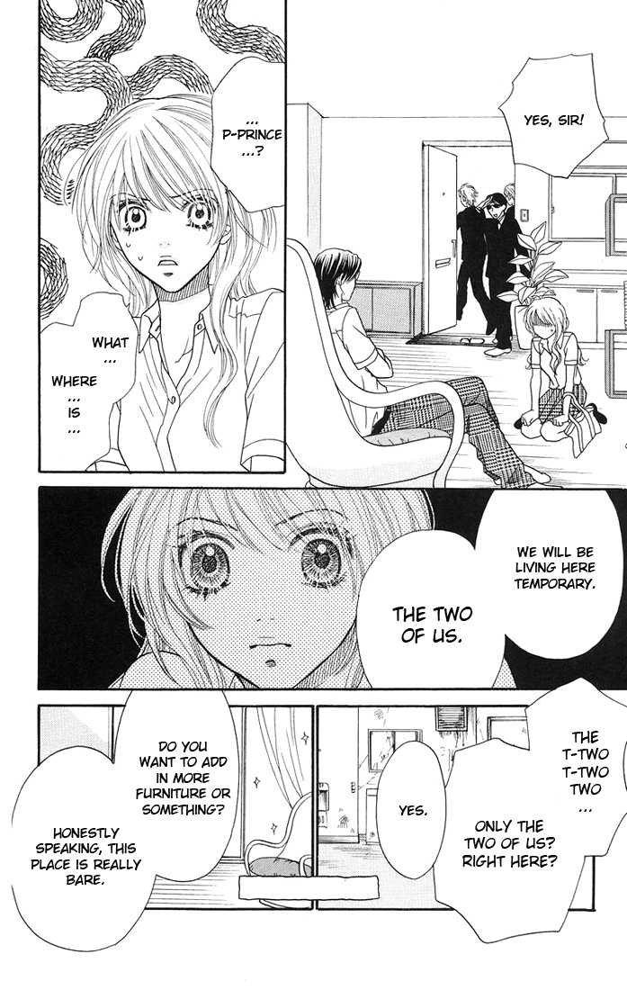 Desire Climax 34