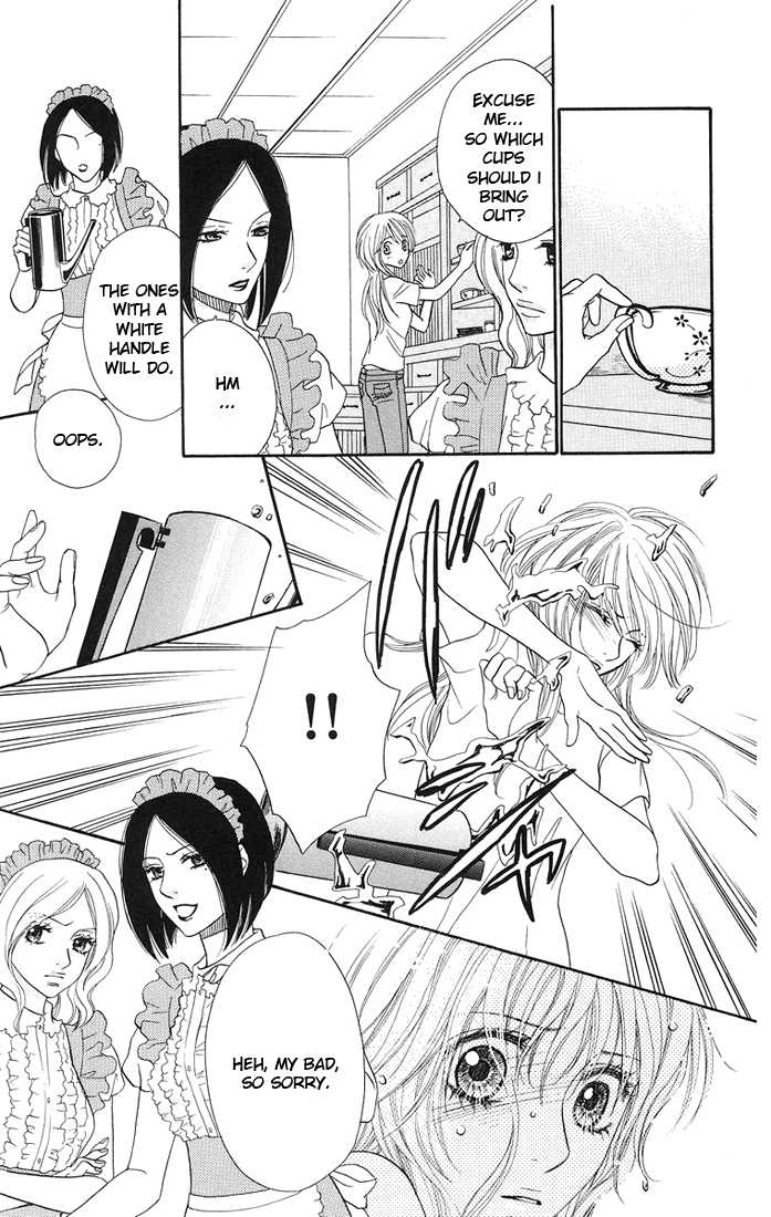 Desire Climax 34