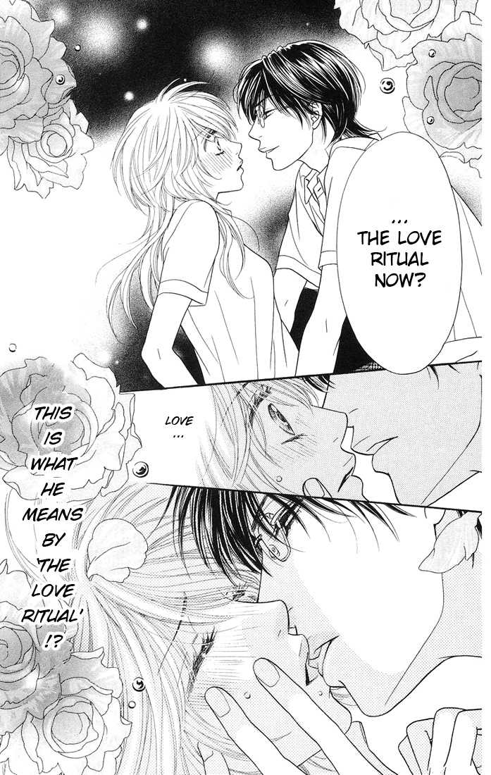 Desire Climax 34
