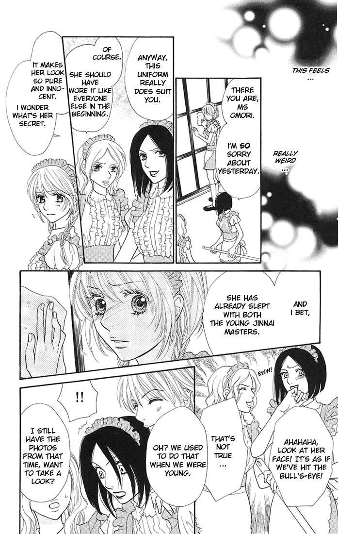 Desire Climax 34