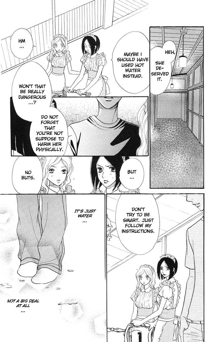 Desire Climax 34