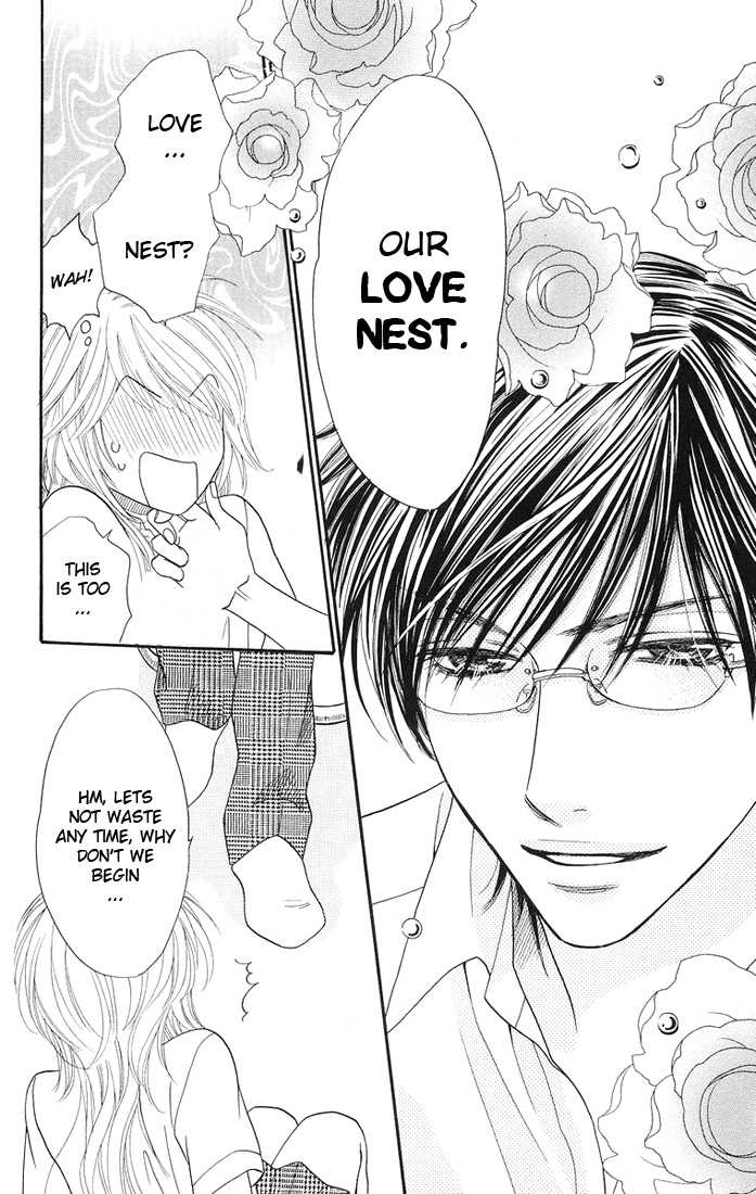 Desire Climax 34