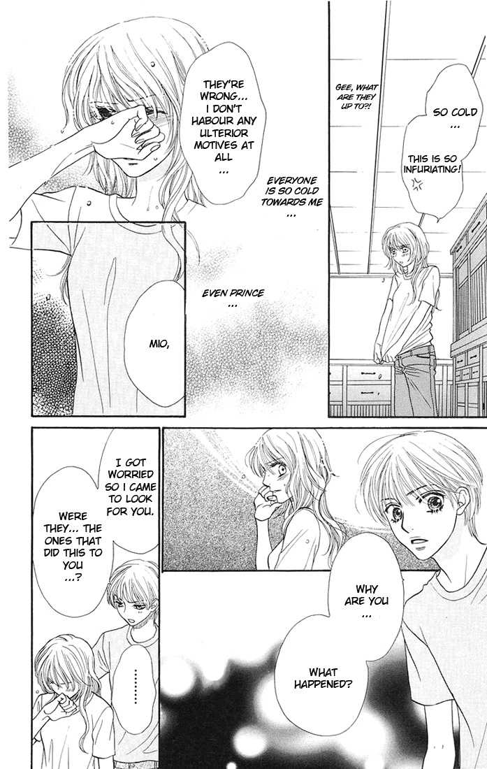 Desire Climax 34