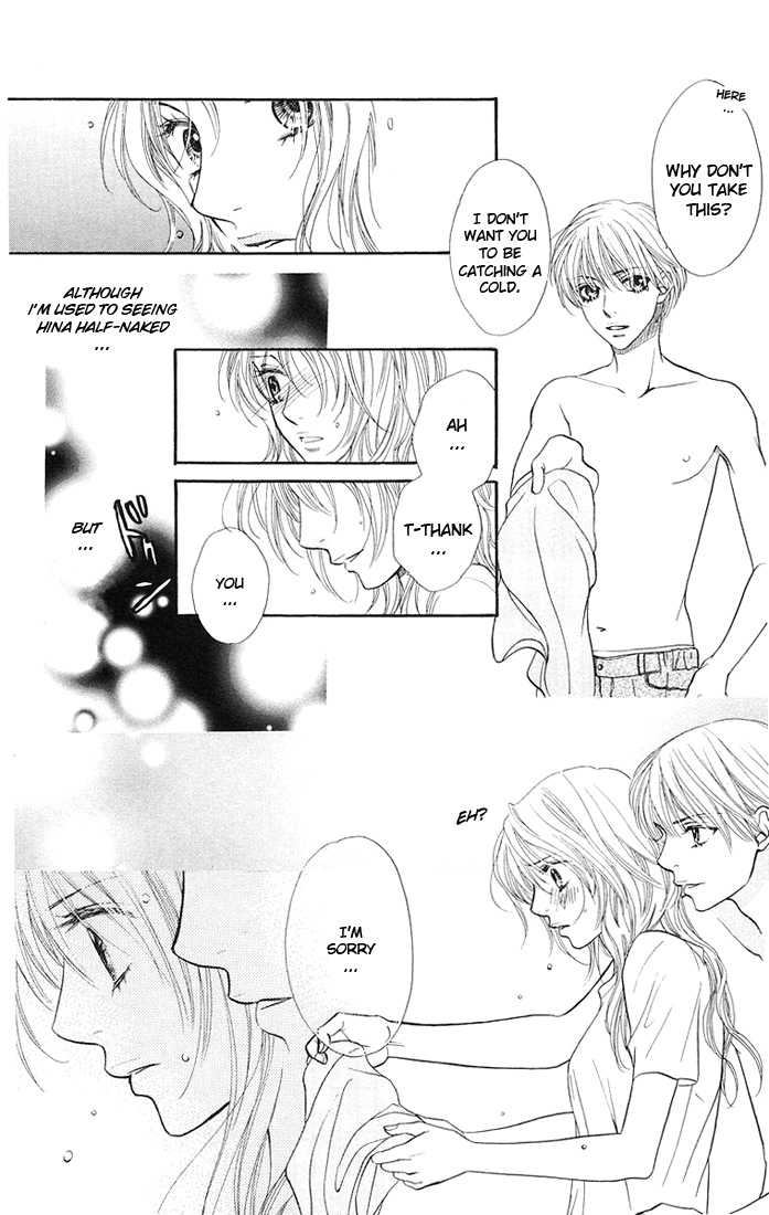 Desire Climax 34