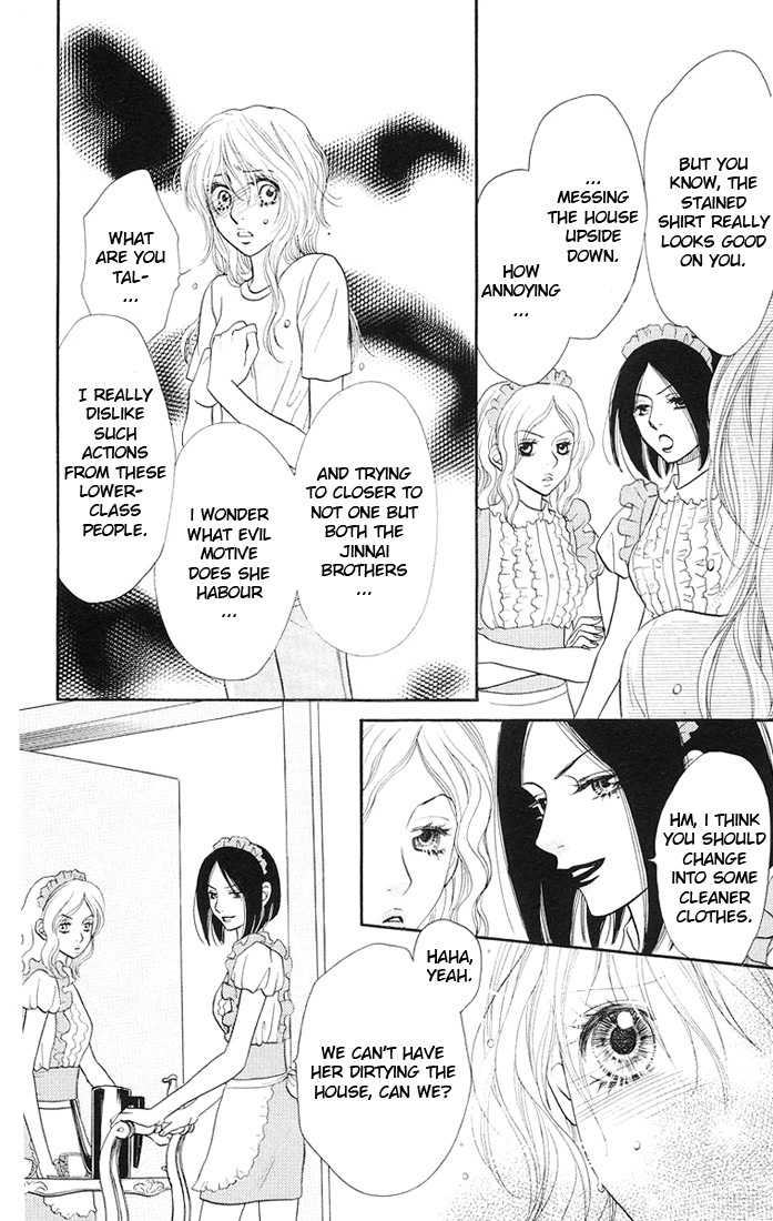 Desire Climax 34