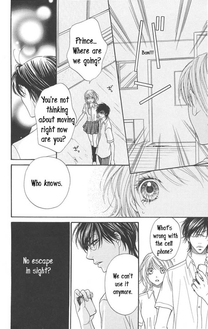 Desire Climax 35
