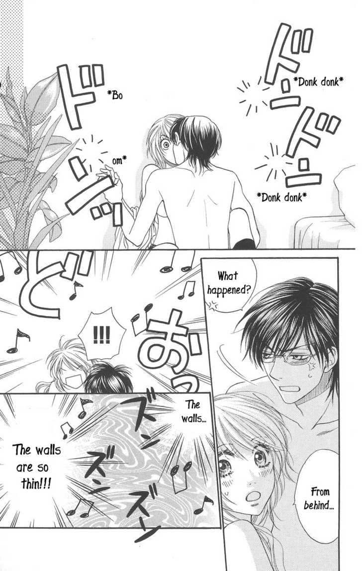 Desire Climax 35