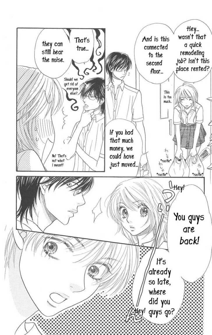 Desire Climax 35