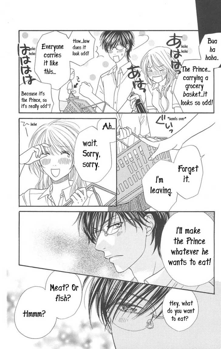 Desire Climax 35