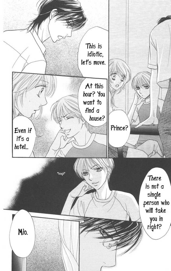 Desire Climax 35