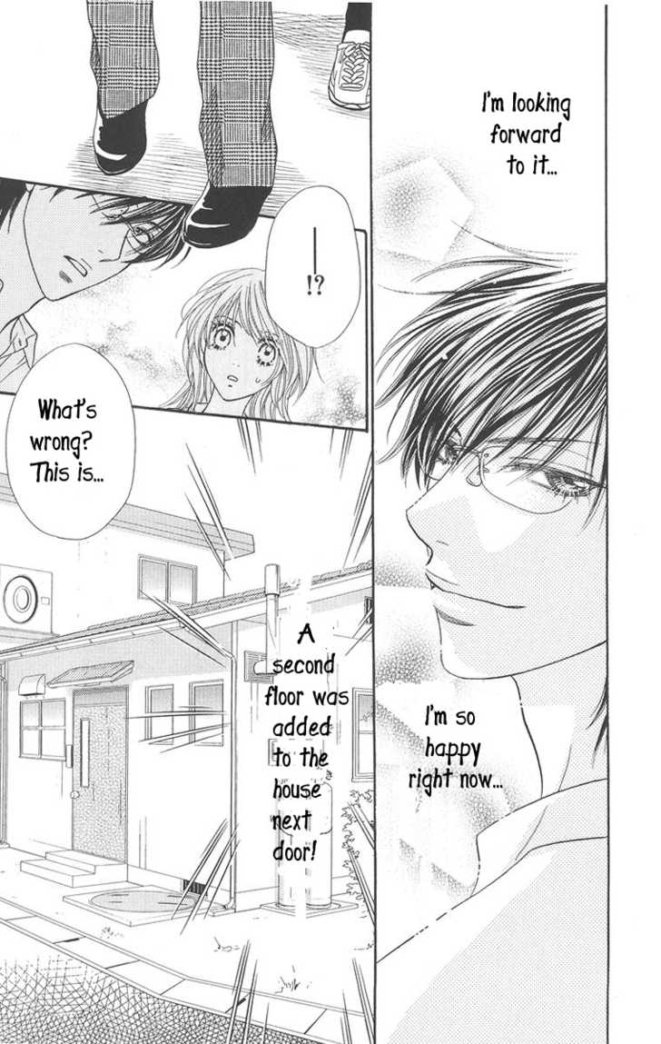 Desire Climax 35