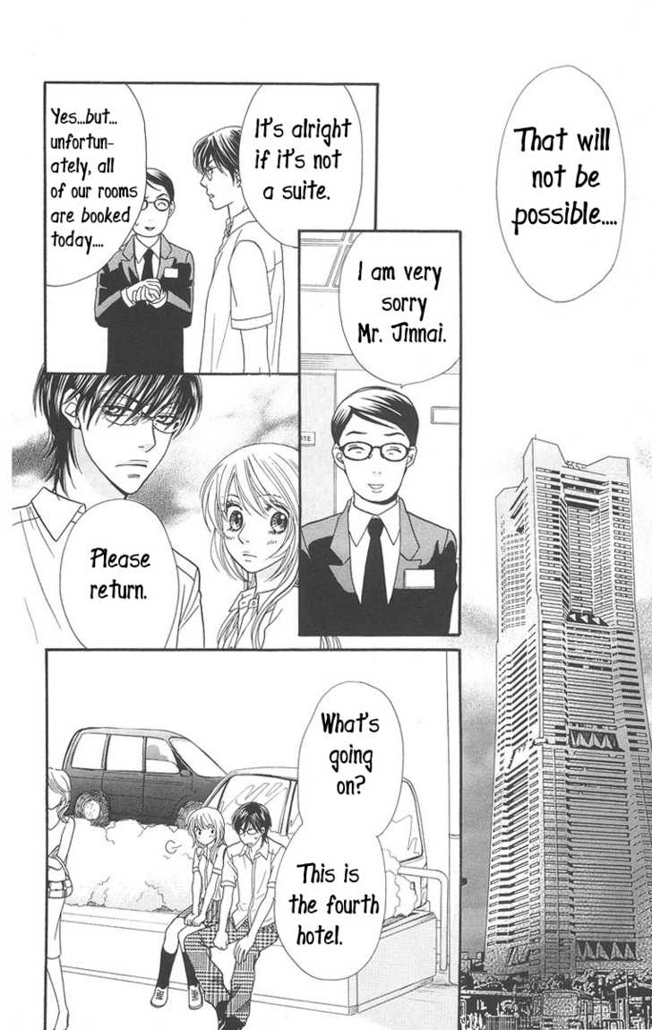 Desire Climax 35