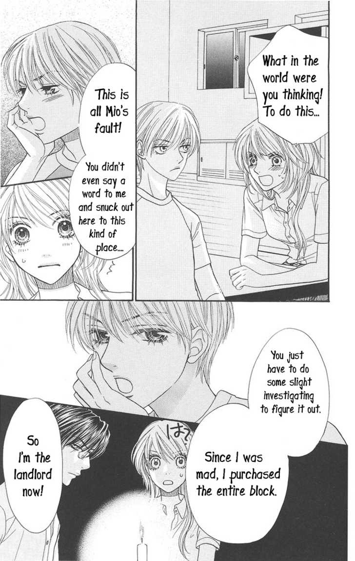 Desire Climax 35