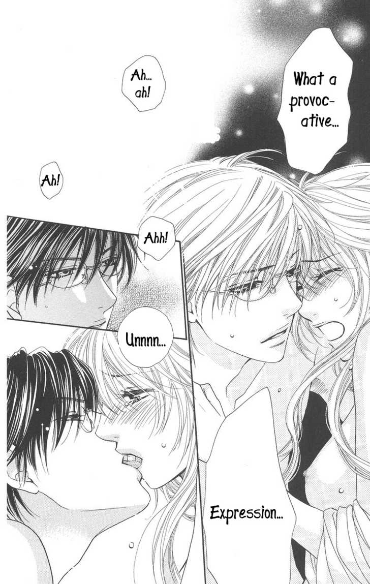Desire Climax 35