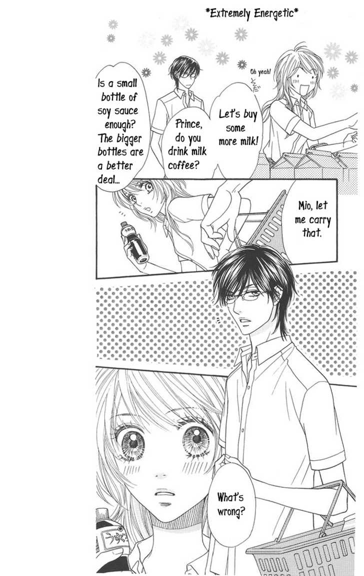 Desire Climax 35