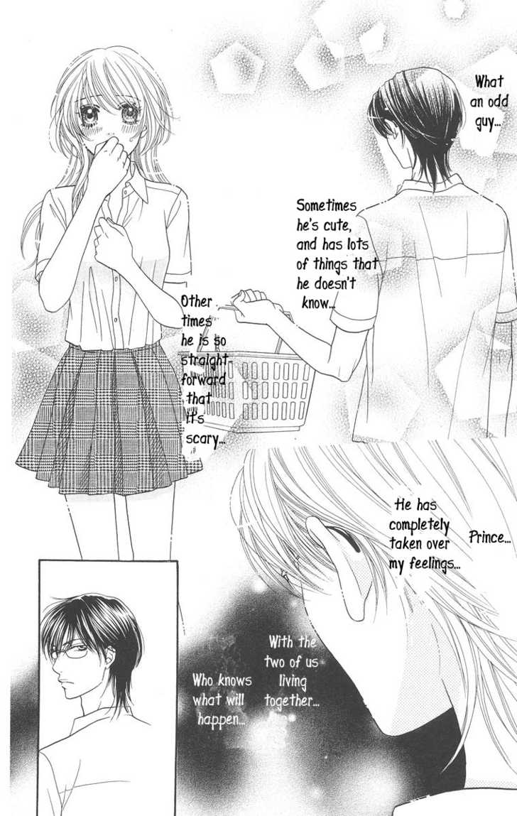 Desire Climax 35