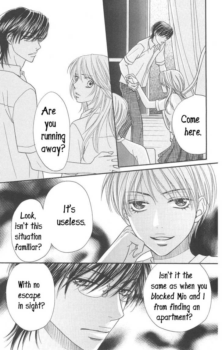 Desire Climax 35