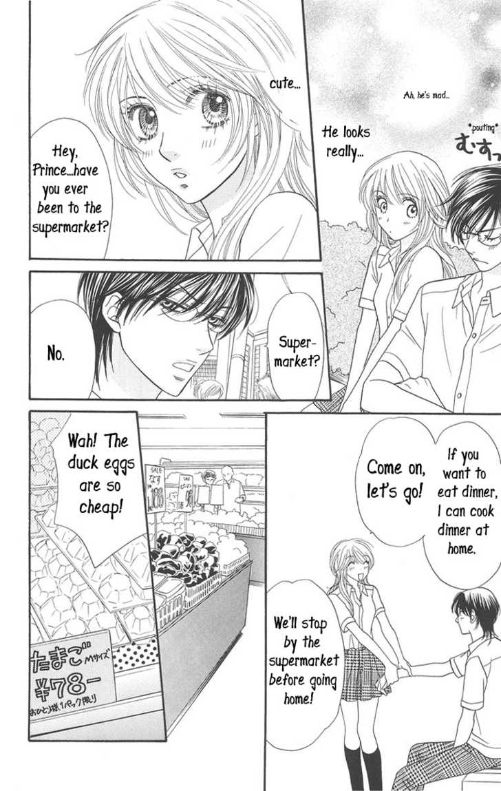 Desire Climax 35