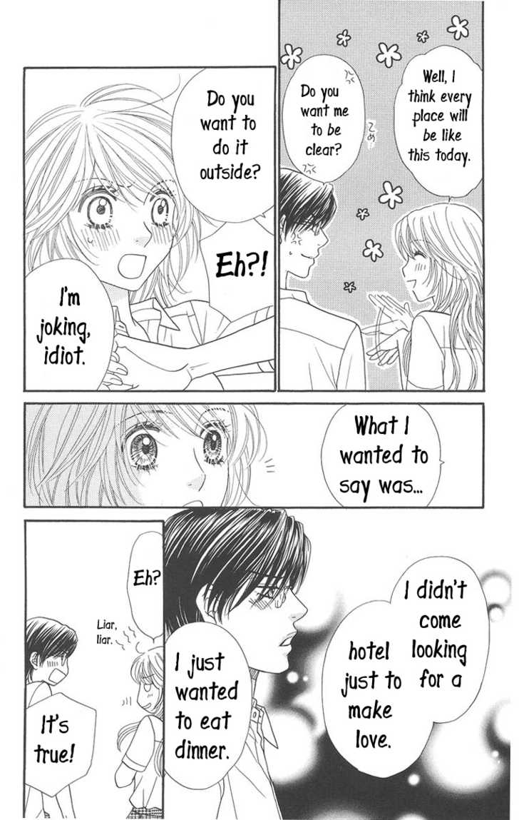 Desire Climax 35